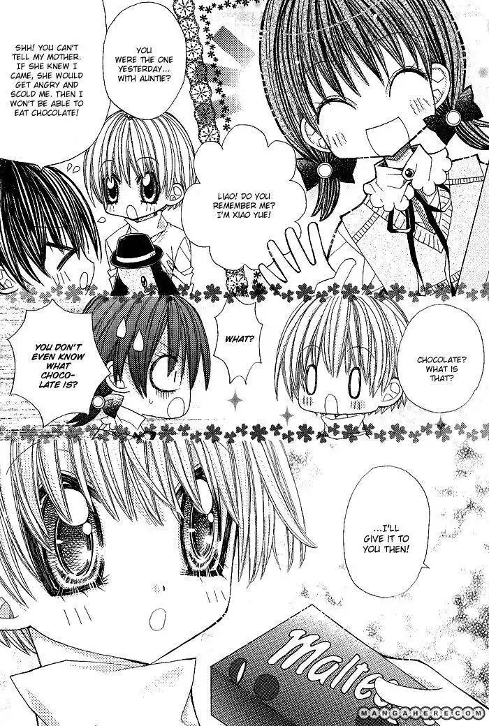 Vampire Master (Os Rabbit Cat) Chapter 10 11